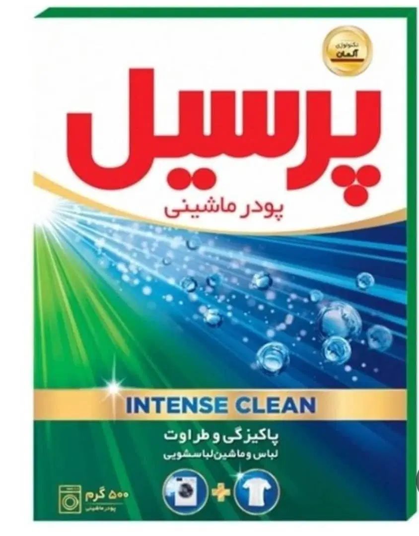 فروشنده وچیدمان سوپر مارکت|استخدام خدمات فروشگاه و رستوران|مشهد, مصلی (کارمندان اول)|دیوار