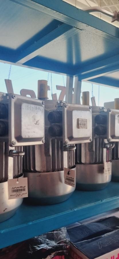 انواع الکتروموتور های تکفازوسه فاز-سیم پیچ مس|ماشینآلات صنعتی|سبزوار, کهنه آب|دیوار