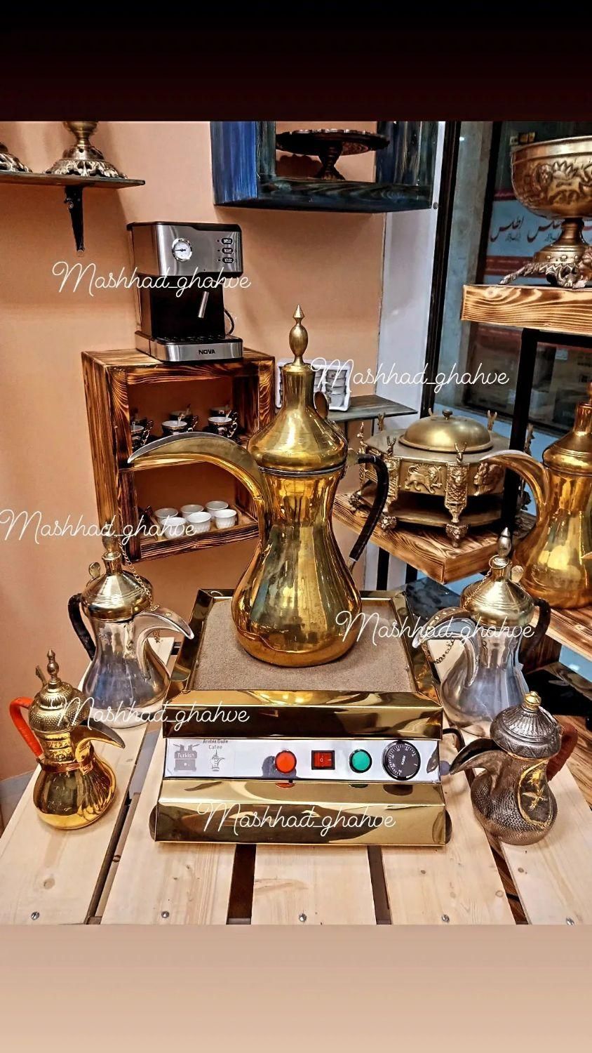 مرکز پخش قهوه جوش عربی مخصوص دله|قوری، کتری، قهوهساز دستی|دهلران, |دیوار