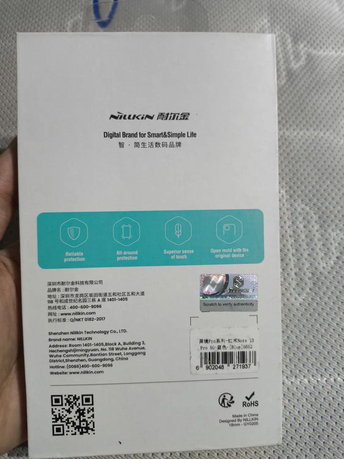 قاب نیلکین nillkin Poco x6 5g Redmi note 13 pro 5g|لوازم جانبی موبایل و تبلت|کرج, فاز ۳ گوهردشت|دیوار