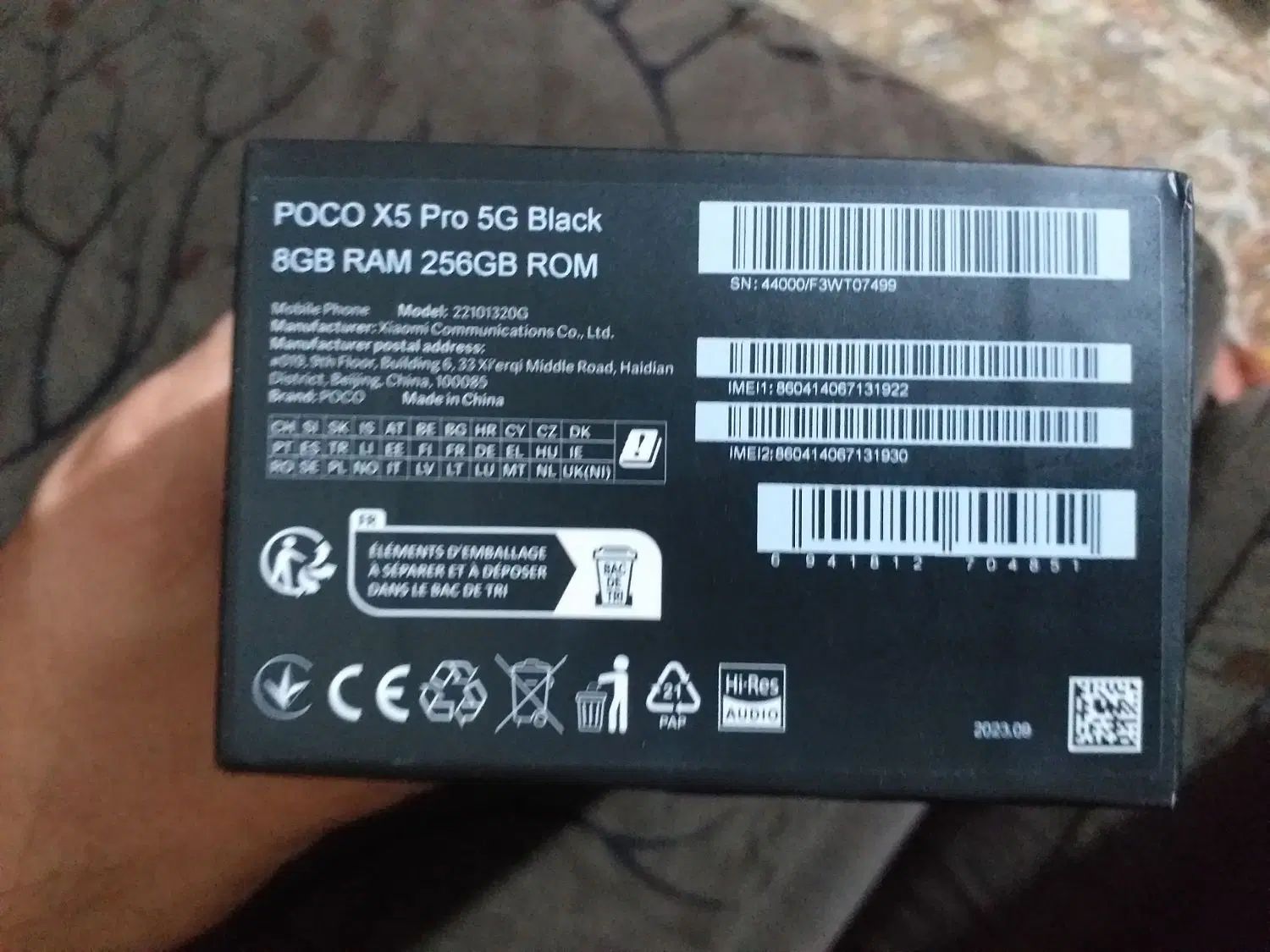 گوشی پوکو poco x5 pro 5G|موبایل|تهران, جیحون|دیوار