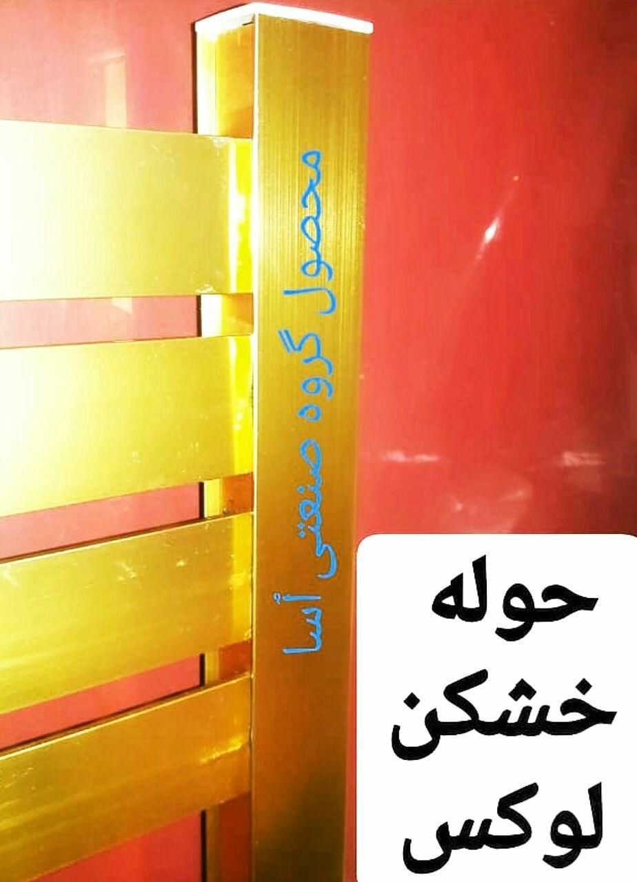 محصولات گرمایشی مدرن رادیاتور قرنیزی و پره ای رنگی|آبگرمکن، پکیج، شوفاژ|تهران, امیرآباد|دیوار