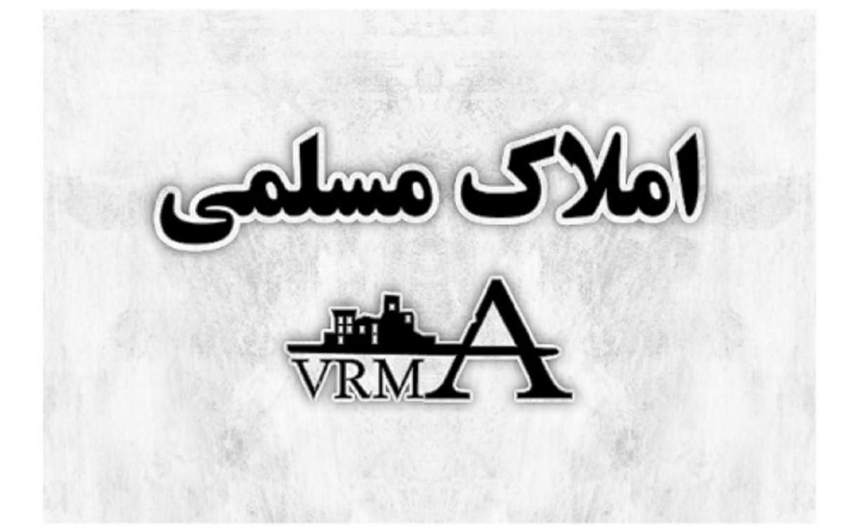 700 متر مغازه/نمایشگاه ماشین/هایپر/فرش/کالا خواب|اجارهٔ مغازه و غرفه|تهران, صادقیه|دیوار