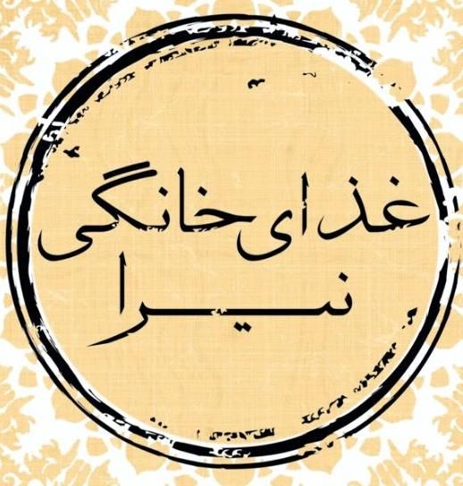 همکار خانم در آشپزخانه‌ی رستوران|استخدام خدمات فروشگاه و رستوران|تهران, ستارخان|دیوار