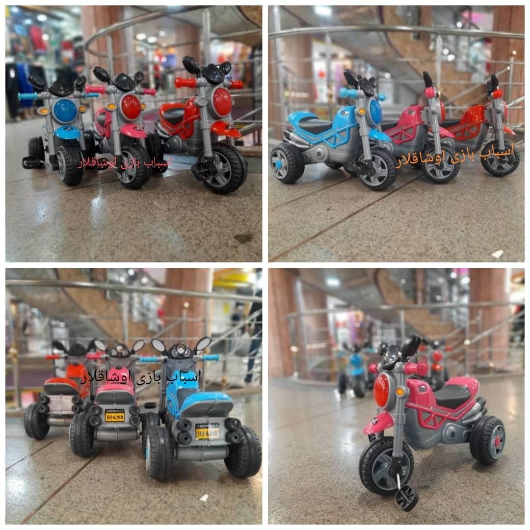 سه چرخه کودک کنترل والدین نو و آکبند|اسباب‌‌بازی|تبریز, |دیوار