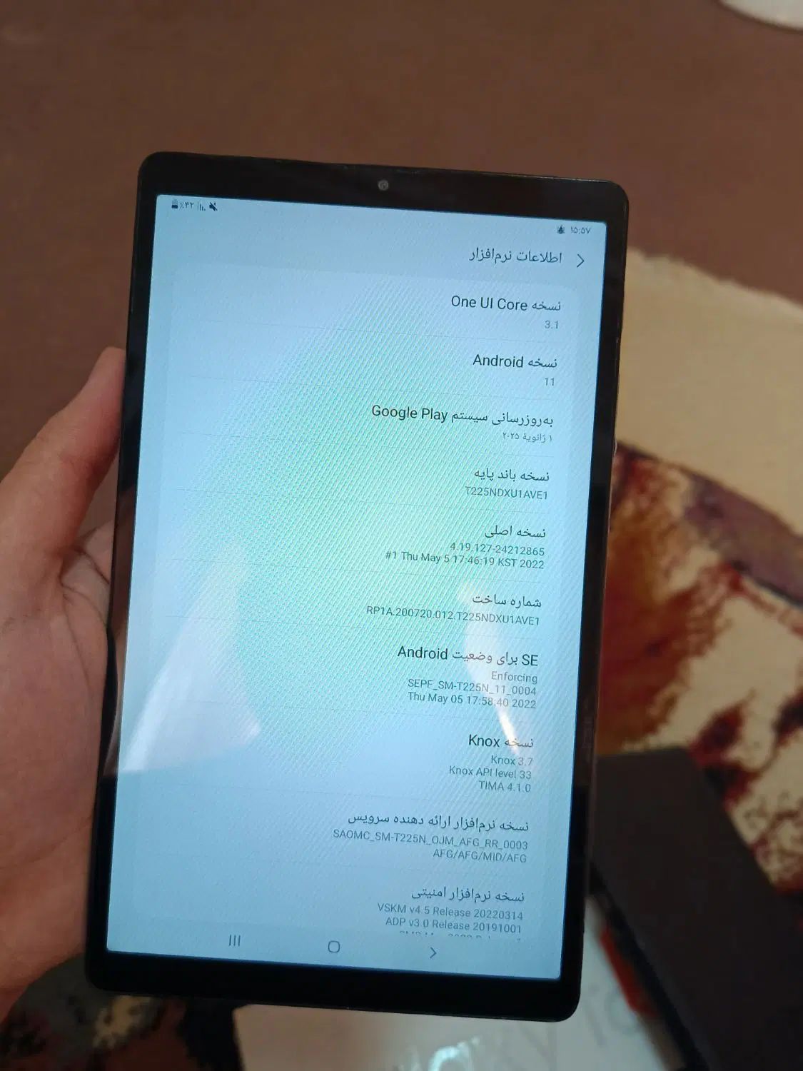 تبلت سامسونگ Galaxy Tab A7 Lite|تبلت|رشت, دیانتی|دیوار