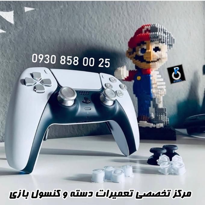 نصب پک بازی جدید انواع اکانت فول انتخابی بروز|کنسول، بازی ویدئویی و آنلاین|مشهد, وکیل‌آباد|دیوار