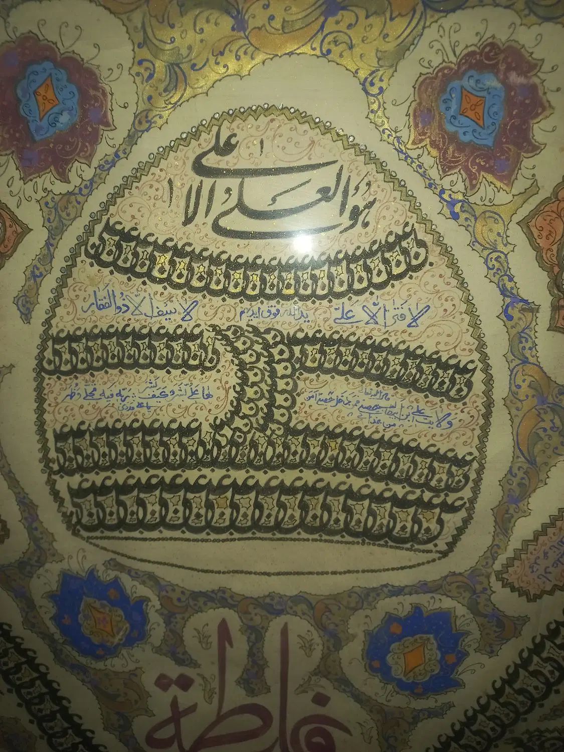 تابلو انتیک قدیمی خط|تابلو، نقاشی، عکس|تهران, تسلیحات|دیوار