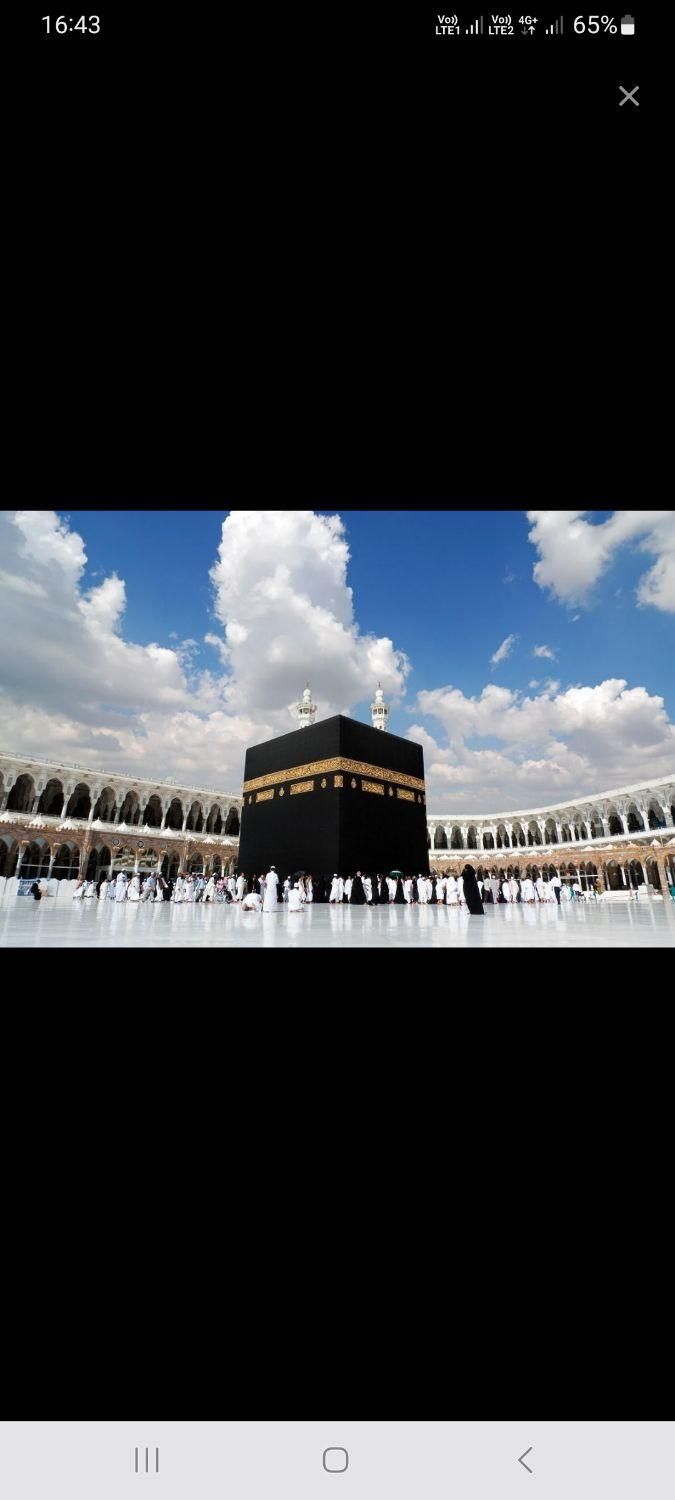 فروش یک فقره فیش حج عمره با اولویت ۲۷۳|تور و چارتر|کرمانشاه, |دیوار