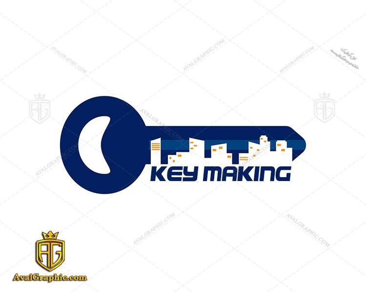 کلیدسازی سیار پاسارگاد|خدمات پیشه و مهارت|ایلام, |دیوار