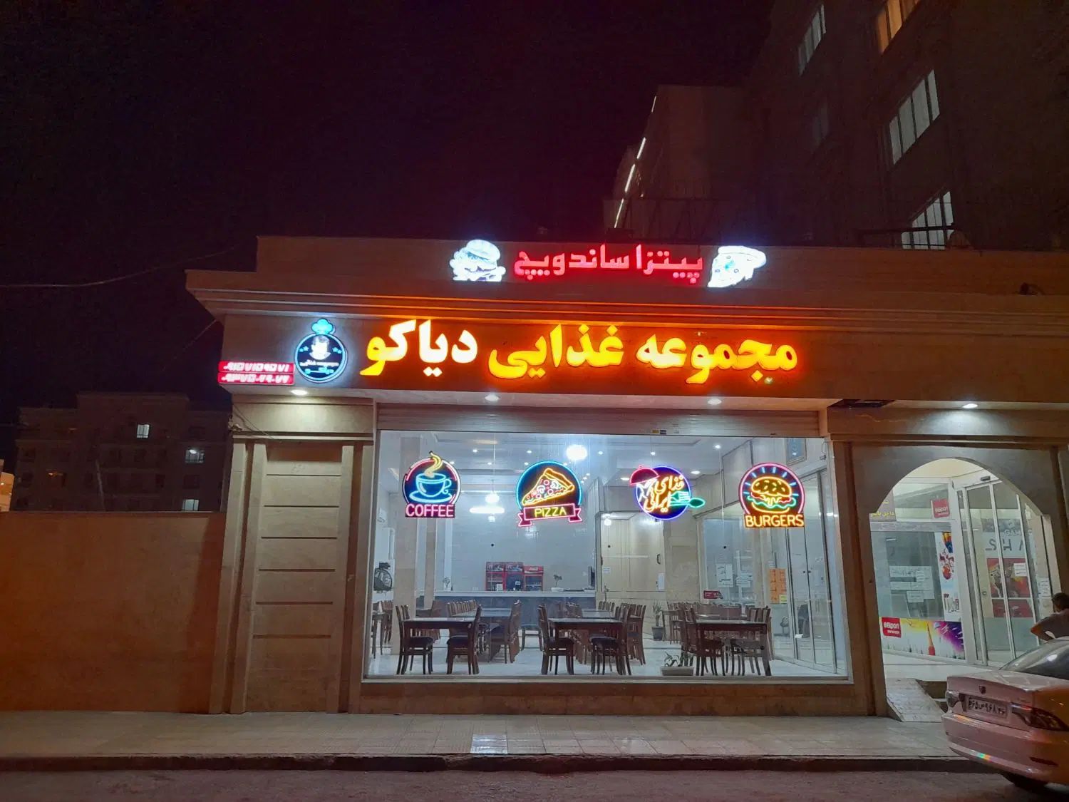 نیرو ساده شهرستانی و پیک موتوری|استخدام خدمات فروشگاه و رستوران|مشهد, الهیه|دیوار
