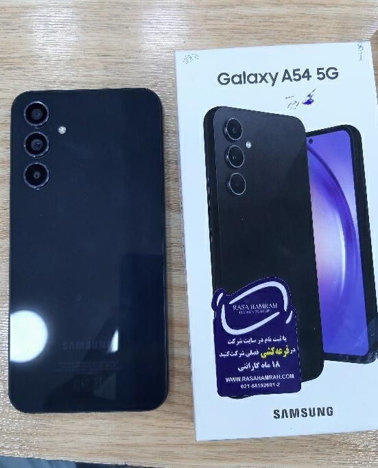 سامسونگ سامسونگ Galaxy A54 ۱۲۸ گیگابایت|موبایل|تهران, میرداماد|دیوار