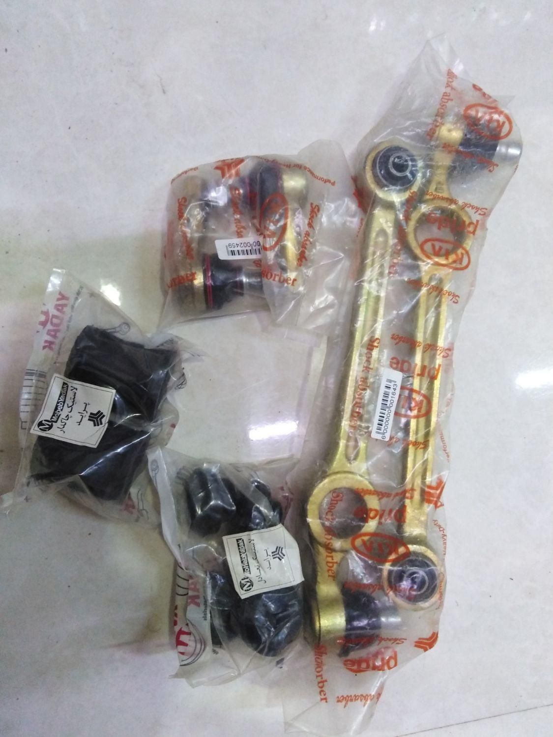 جلوبندی با کیفیت|قطعات یدکی و لوازم جانبی|خرمشهر, |دیوار