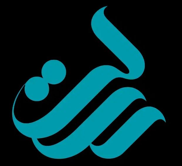 خرید و واگذاری امتیاز رسالت|خدمات مالی، حسابداری، بیمه|اصفهان, باب الدشت|دیوار