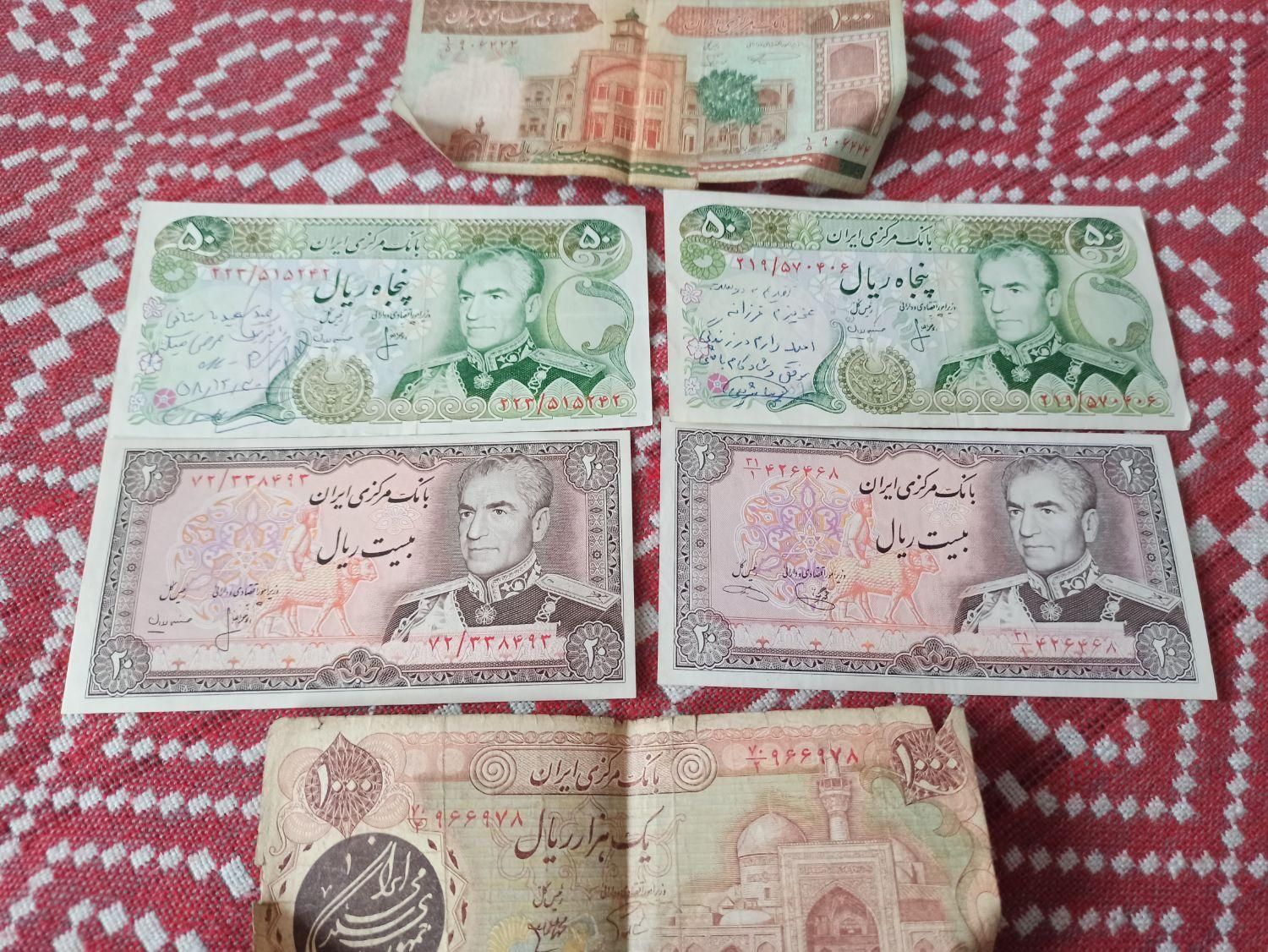اسکناس قدیمی|کلکسیون سکه، تمبر، اسکناس|تهران, نارمک|دیوار