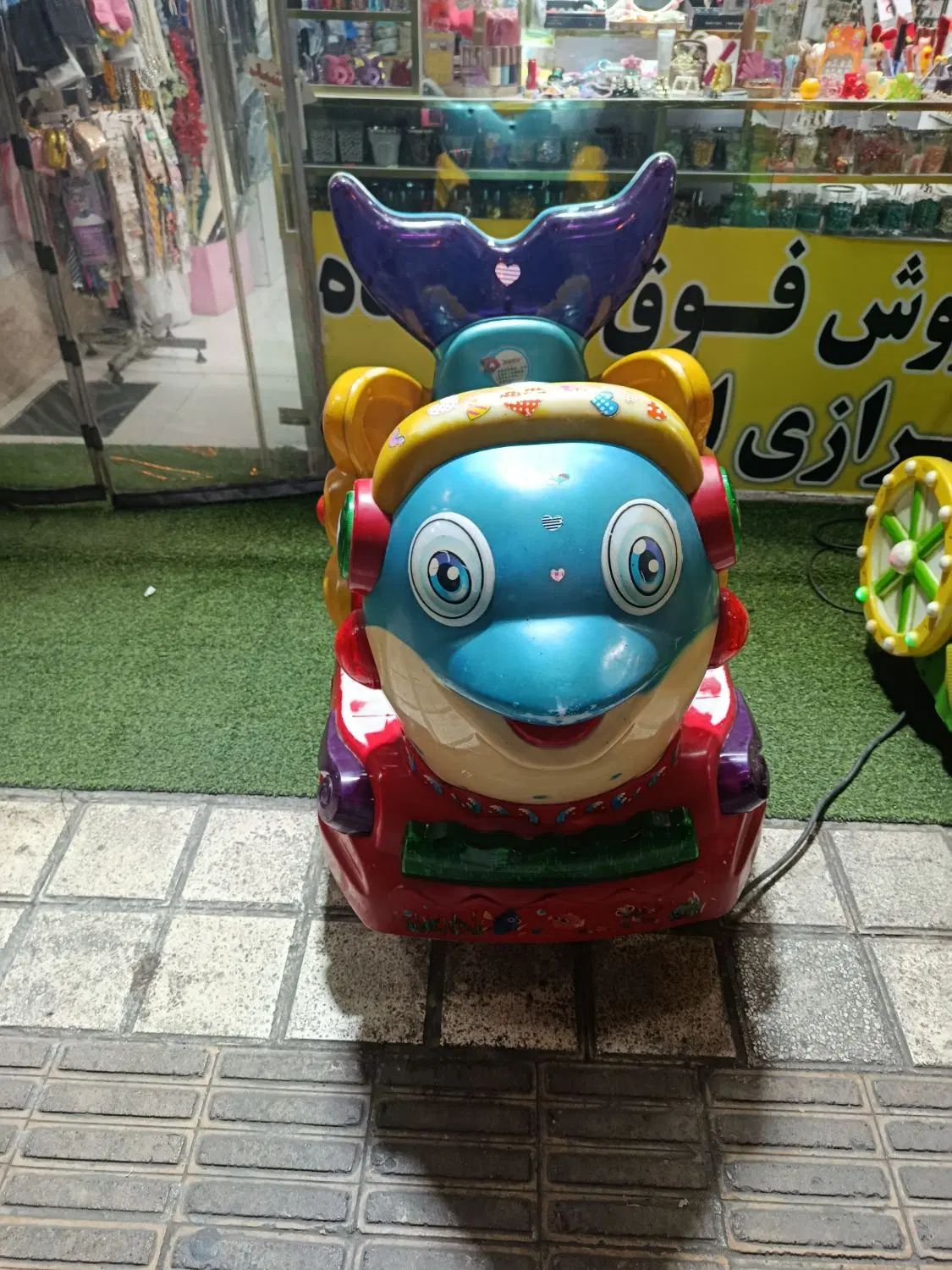 اسباب بازی تکان دهنده یک هفتست سرویس شده|اسباب‌‌بازی|آستانه اشرفیه, |دیوار