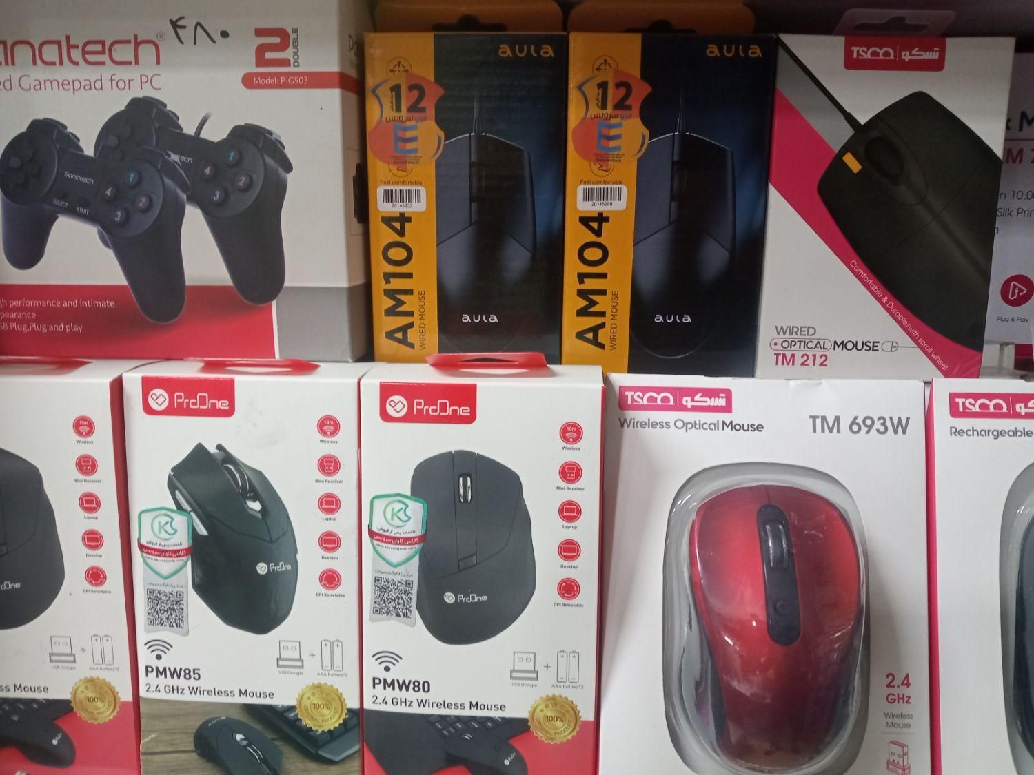 فروش عمده لوازم جانبی موبایل|لوازم جانبی موبایل و تبلت|مشهد, شهرک رازی (شهرک غرب)|دیوار