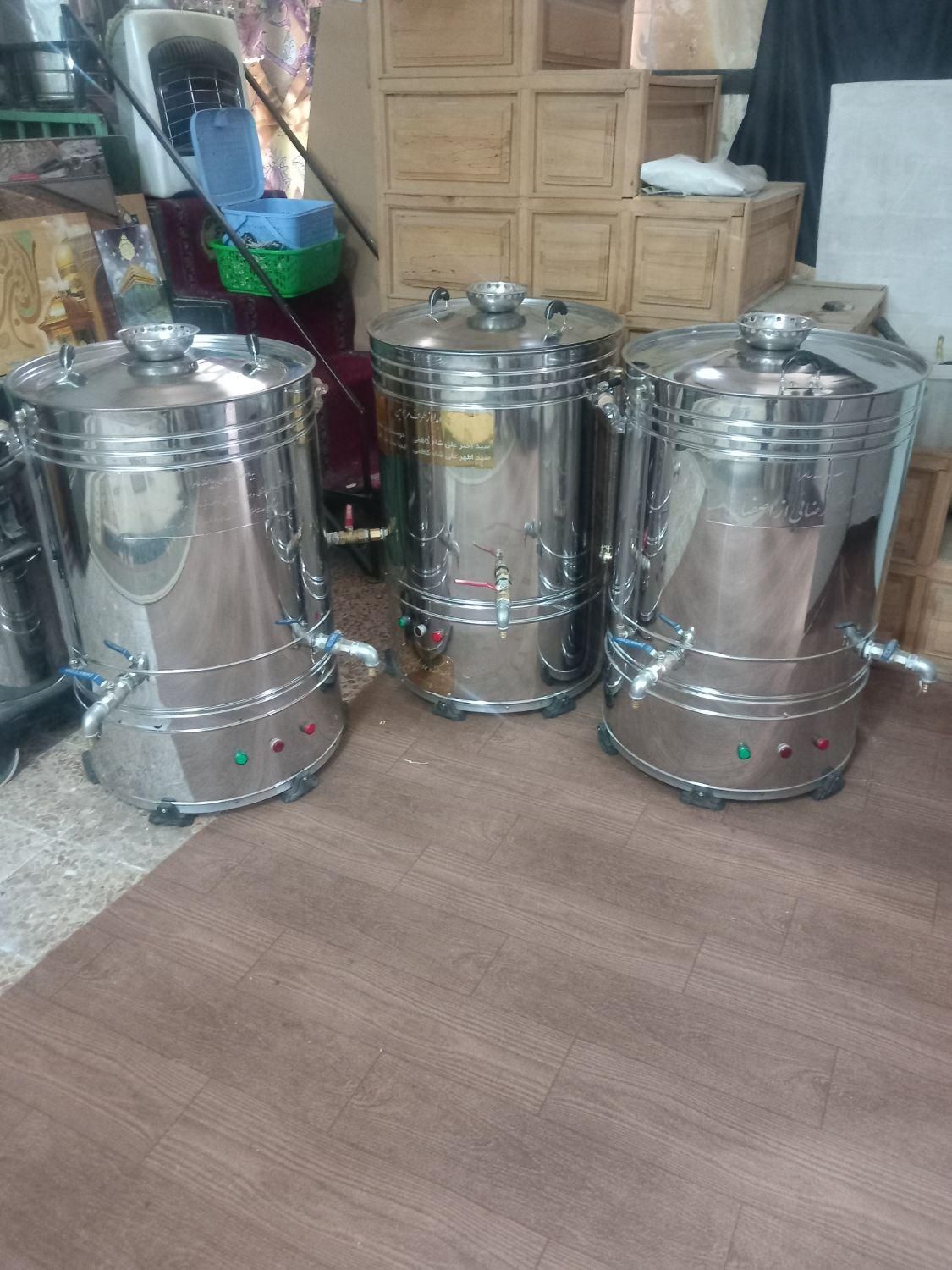 سماور گازی استیل بزرگ مسجدی هیئتی|سماور، چایساز، قهوهساز|مشهد, حرم مطهر رضوی|دیوار