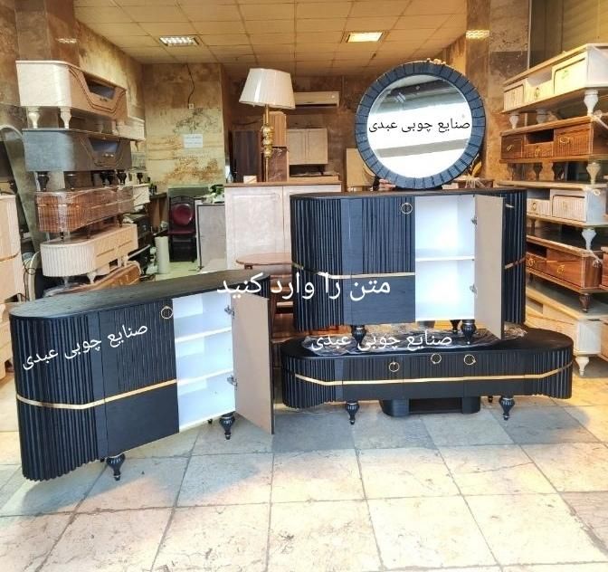 ست میز tv، آینه کنسول،تماماً ام دی اف،روکش هایگلاس|میز تلویزیون|تهران, شهرک ولیعصر جنوبی|دیوار