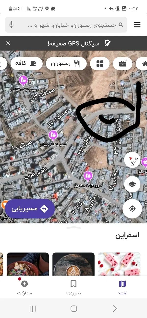 زمین۲۰۴ متری سند داردربالاشهر چهار راه صداقت|فروش زمین و ملک کلنگی|اسفراین, |دیوار
