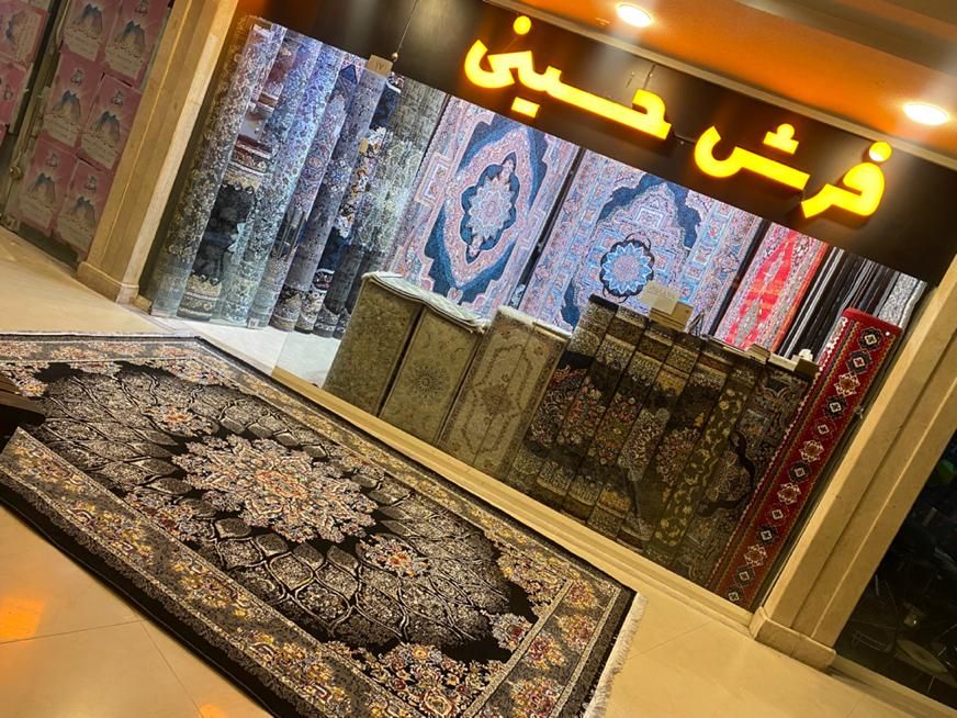 فرش ۱۲ متری ترانه مشهد اقا سید ضیاء هراجی|فرش|مشهد, عبادی|دیوار