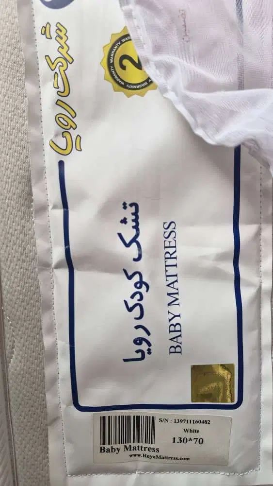 تشک کودک|تشک تختخواب|تهران, مینی‌سیتی (شهرک نفت)|دیوار