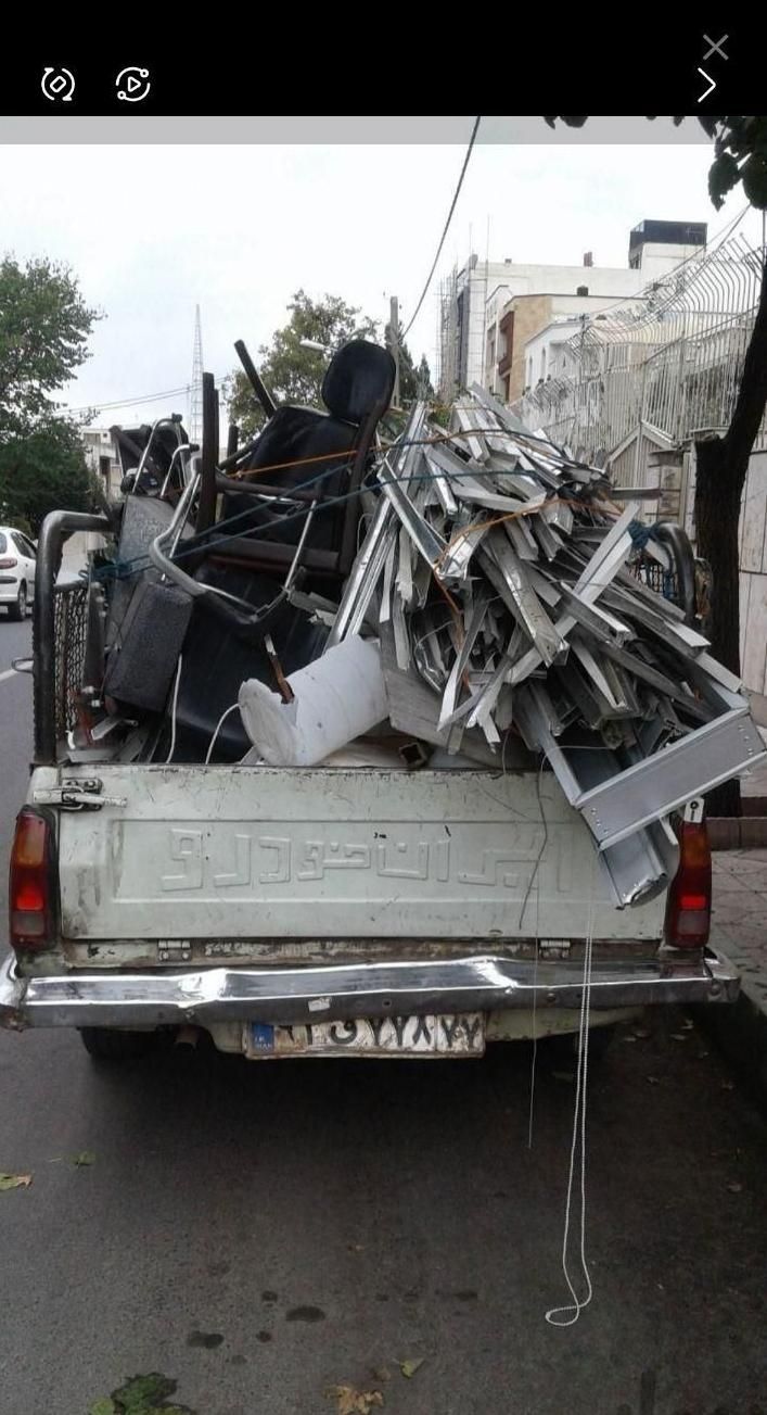 انواع ضایعات|عمده‌فروشی|کرمانشاه, |دیوار