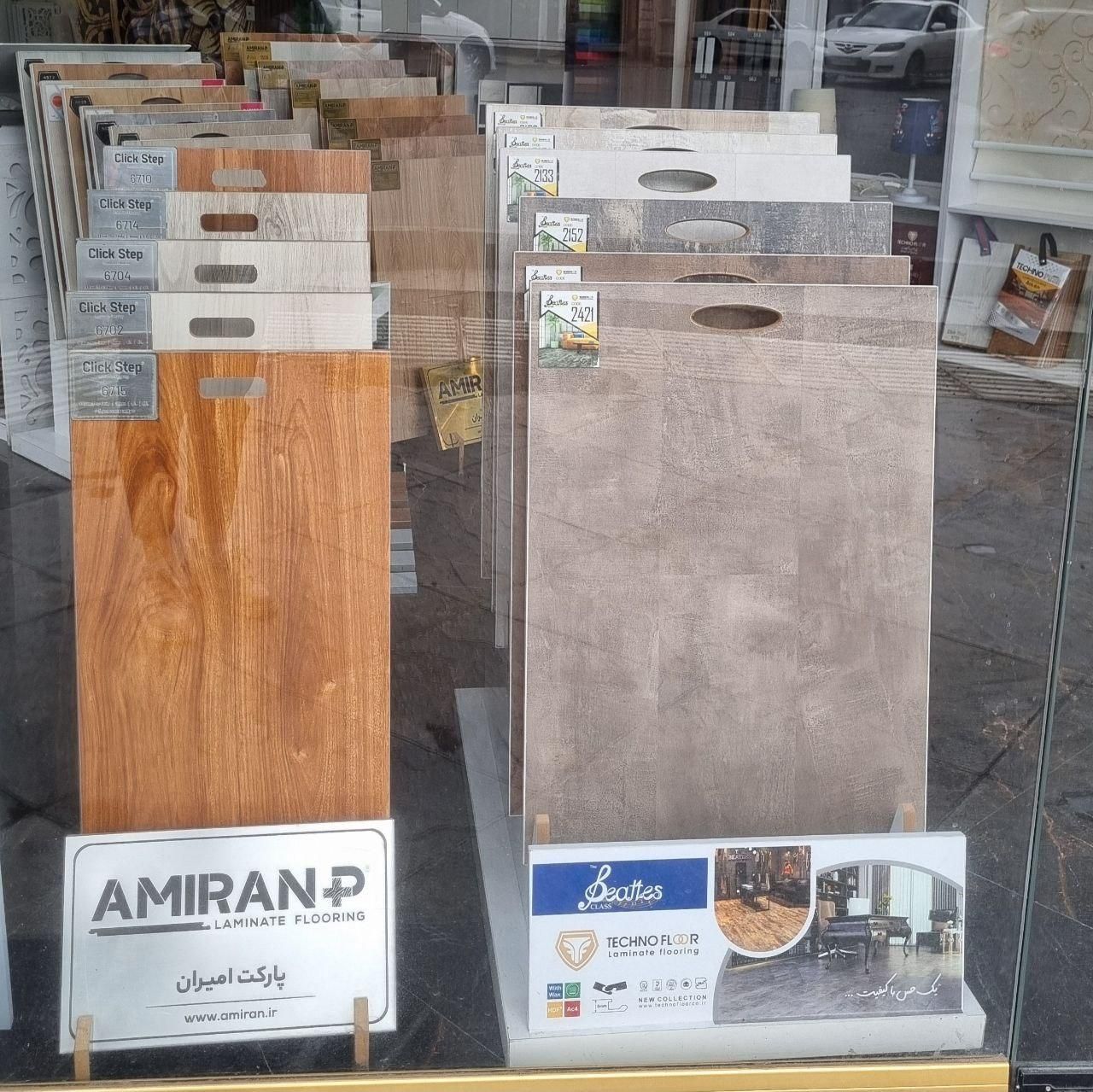 پخش پارکت لمینت و کفپوش پی وی سی|مصالح و تجهیزات ساختمان|کرج, گوهردشت|دیوار