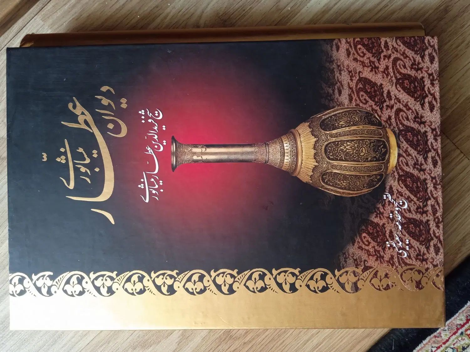 کتب شعر قدیمی|کتاب و مجله ادبی|تهران, آذربایجان|دیوار