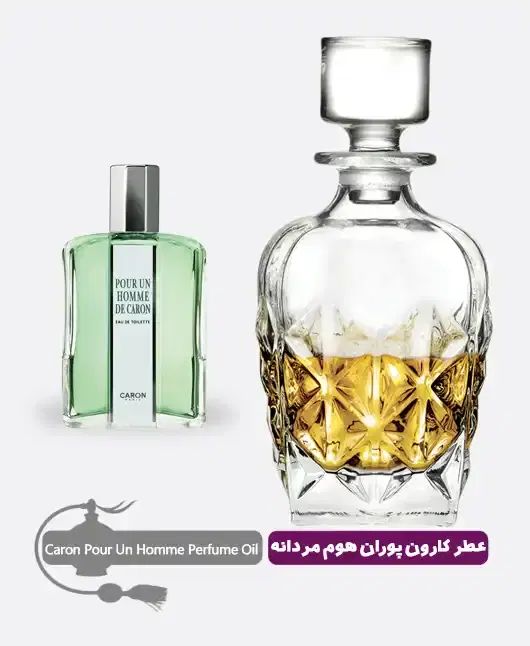 فروش و ارسال عطرواسانس های خوشبو باماندگاری بالا|آرایشی، بهداشتی، درمانی|نجف‌آباد, یزدانشهر|دیوار