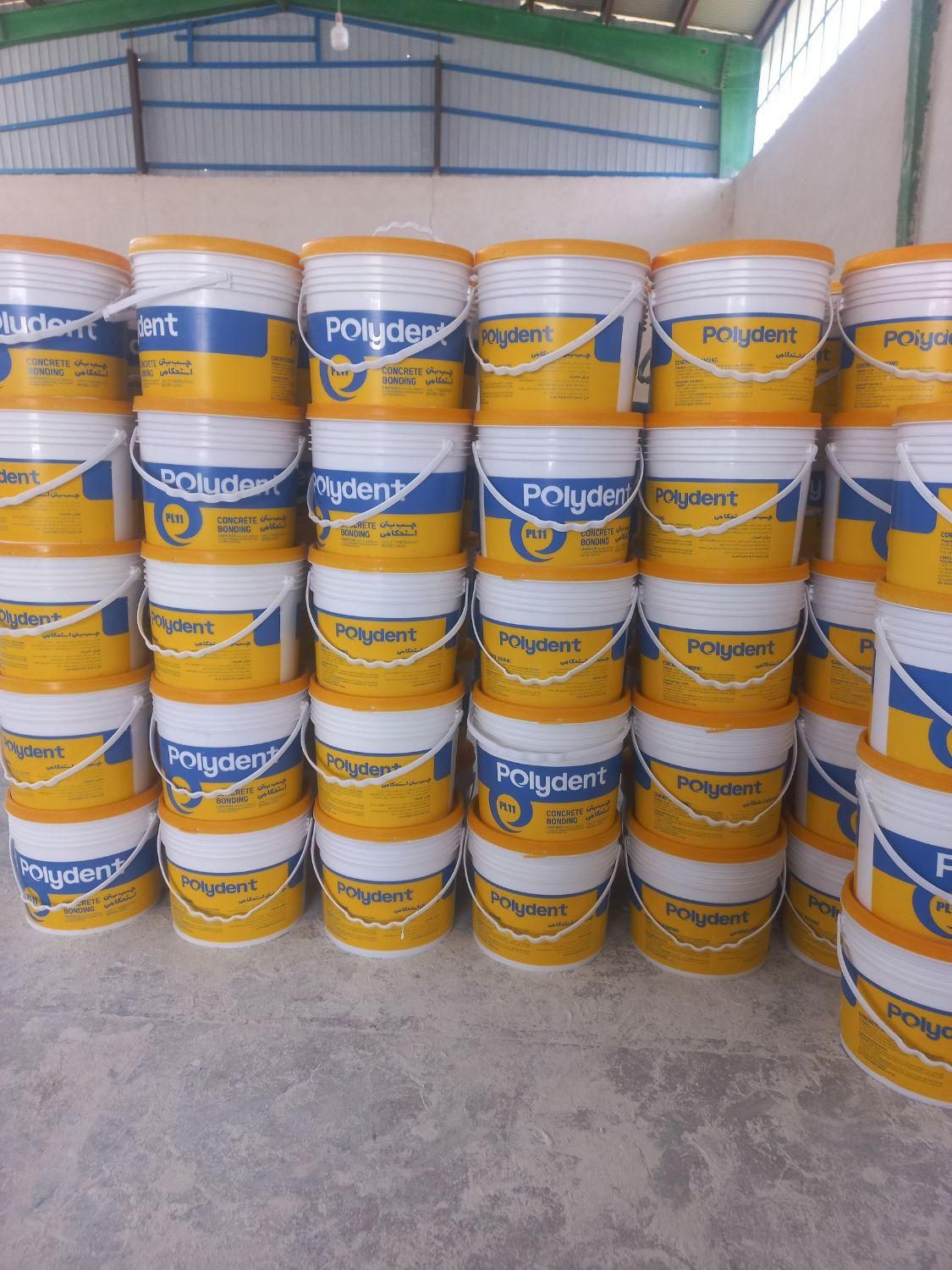 انواع چسب های کاشی خمیری ،پودری،پرسلان و چسب بتن|عمدهفروشی|خرمآباد, |دیوار