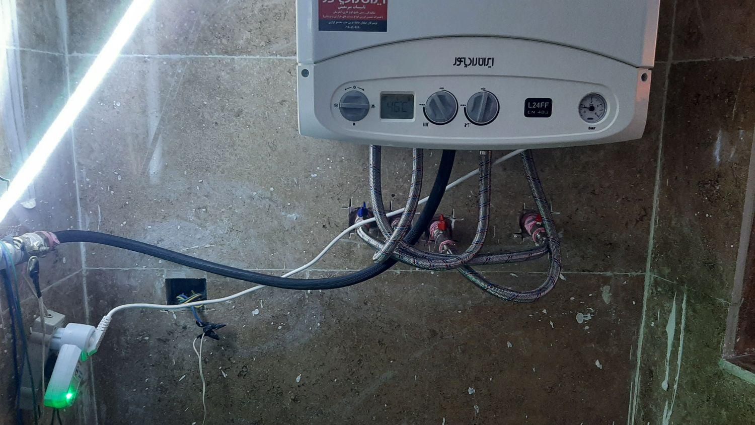 خدمات فنی میرمعینی نمایندگی پکیج آبگرمکن کولرگازی|خدمات پیشه و مهارت|تویسرکان, |دیوار