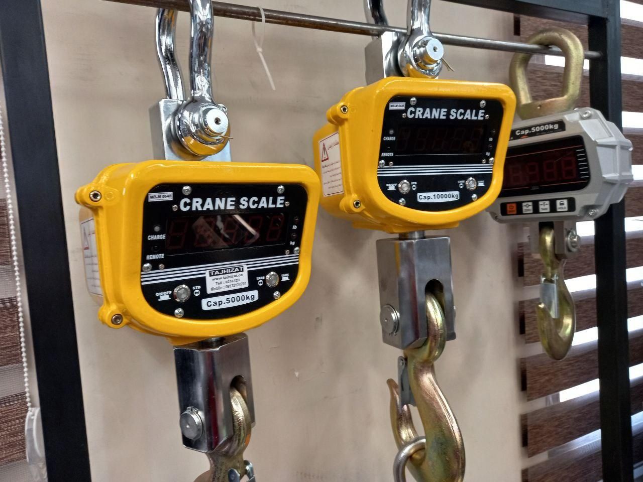 باسکول اویز|ماشینآلات صنعتی|تهران, جی|دیوار