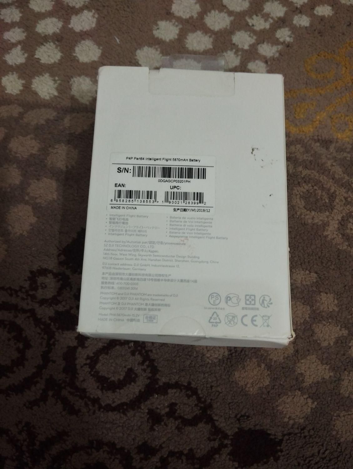 FOR PHANTOM 4 PRO|دوربین عکاسی و فیلم‌برداری|کرج, کرج نو|دیوار
