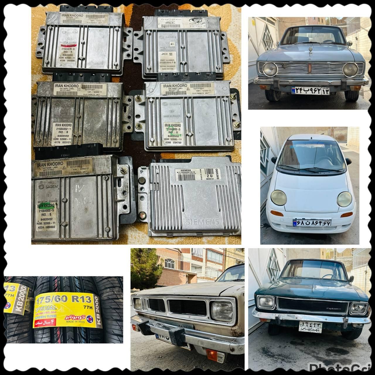 استارت شیشه دیفرانسیل رادیات ماتیز پیکان پیکی اردی|قطعات یدکی و لوازم جانبی|اصفهان, لاله|دیوار