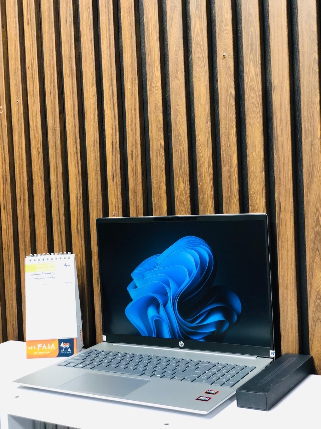 لپ تاپ ۱۶ اینچ نسل بالا HP PAVILION 16|رایانه همراه|تهران, میدان ولیعصر|دیوار