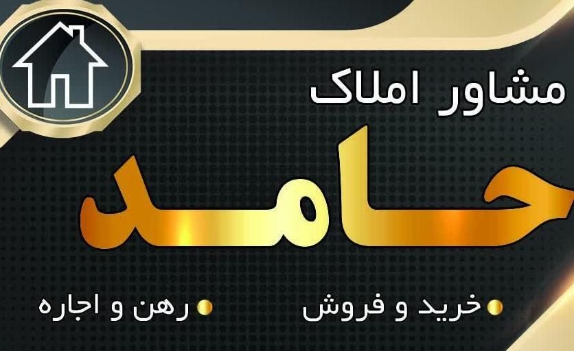 ۷۴ متر بالای بهشتی|فروش آپارتمان|تهران, ابوذر (منطقه ۱۵)|دیوار