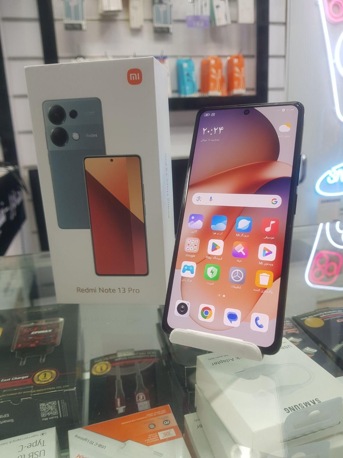 شیائومی Redmi Note 13 Pro با حافظهٔ ۲۵۶ گیگابایت|موبایل|کرج, برغان|دیوار
