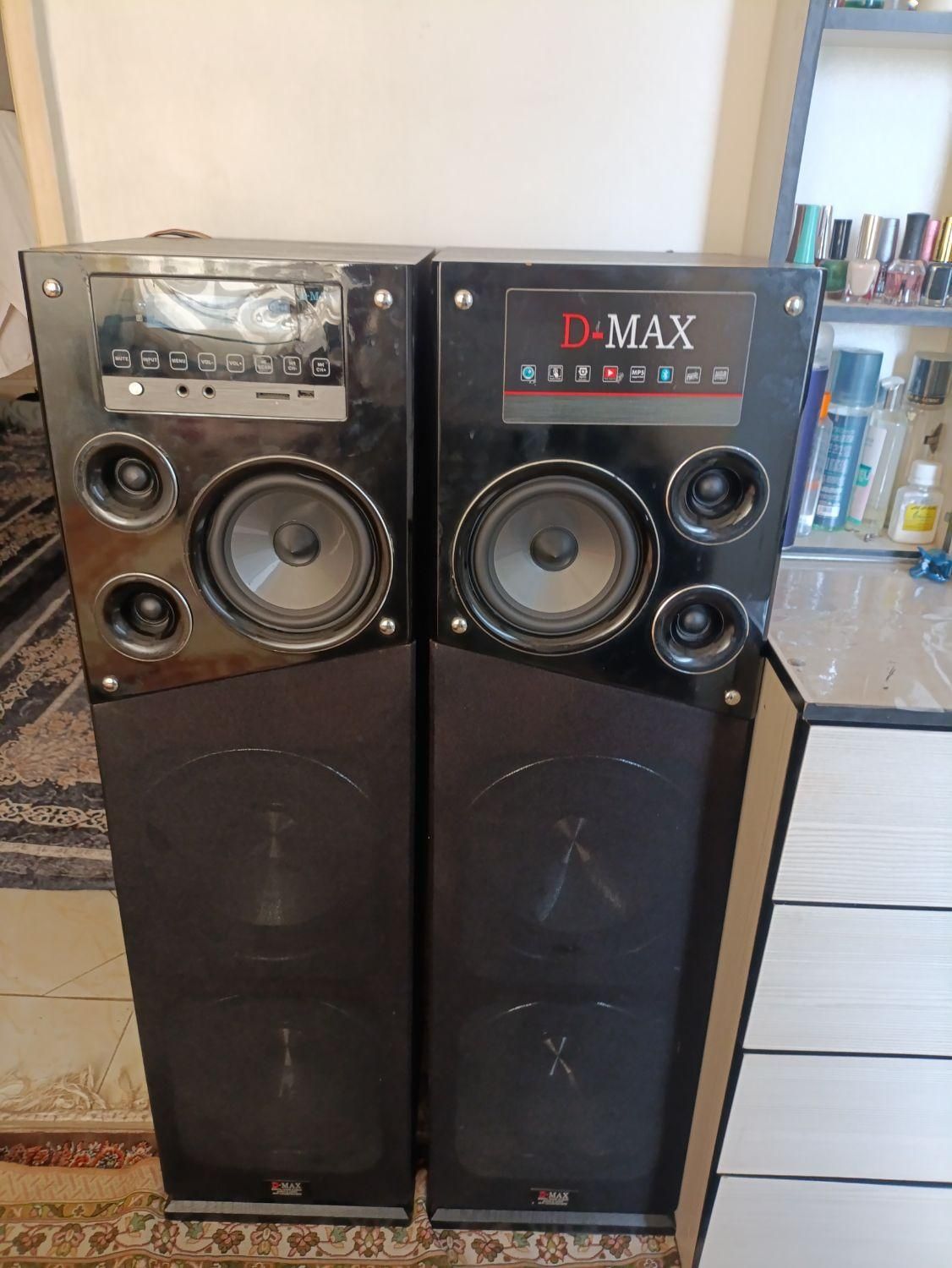 باند D-MAX|سیستم صوتی خانگی|پاکدشت, |دیوار