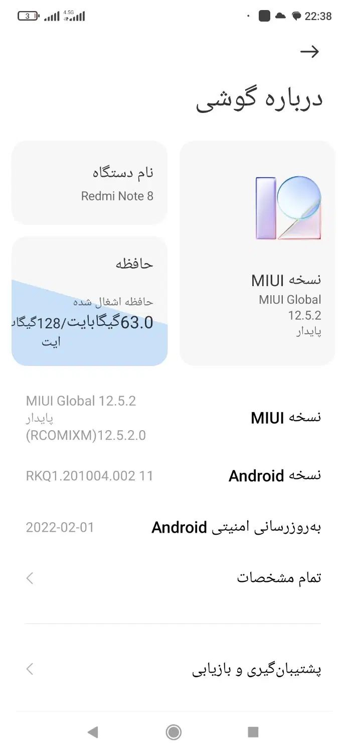 گوشی سالم سالم|موبایل|کرمانشاه, |دیوار