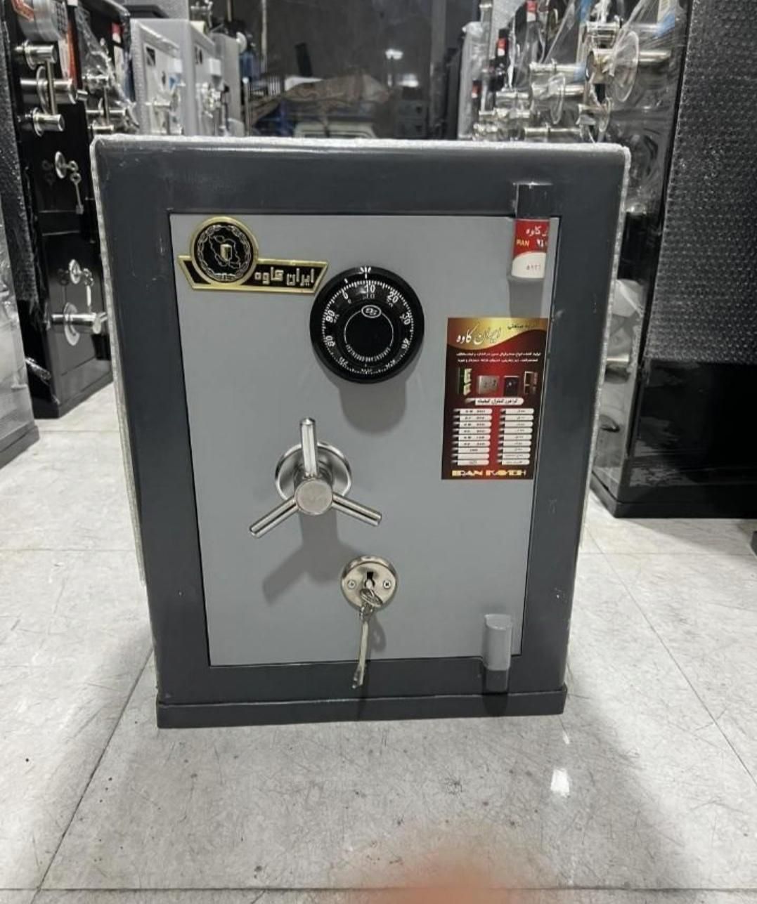 گاوصندوق محمدشهر مشکین آباد فردیس کرج|ابزارآلات|محمدشهر, محمدشهر|دیوار