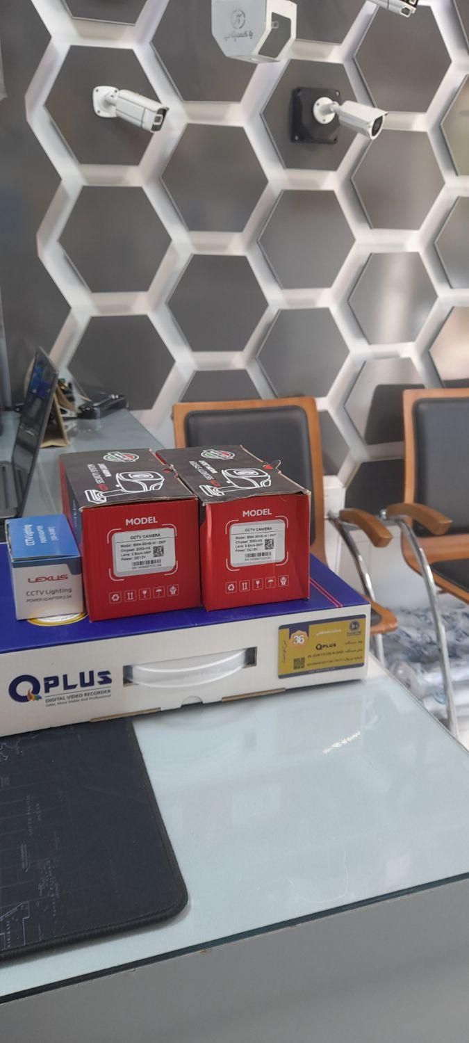 دوربین اقتصادی|دوربین مداربسته|آشخانه, |دیوار