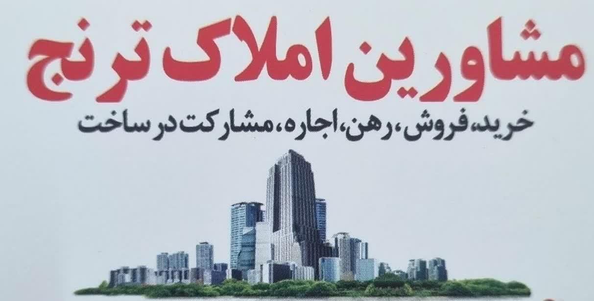 آپارتمان ۷۵متری اول امامیه قاسم اباد|اجارهٔ آپارتمان|مشهد, ولیعصر (شهرک غرب)|دیوار