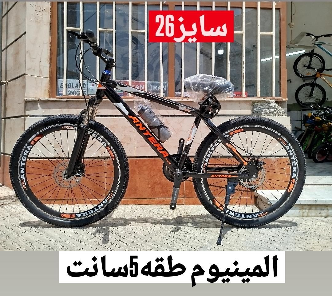 دوچرخه مردانه و زنانه ولیدیی viivaویوارز|دوچرخه، اسکیت، اسکوتر|گرگان, |دیوار