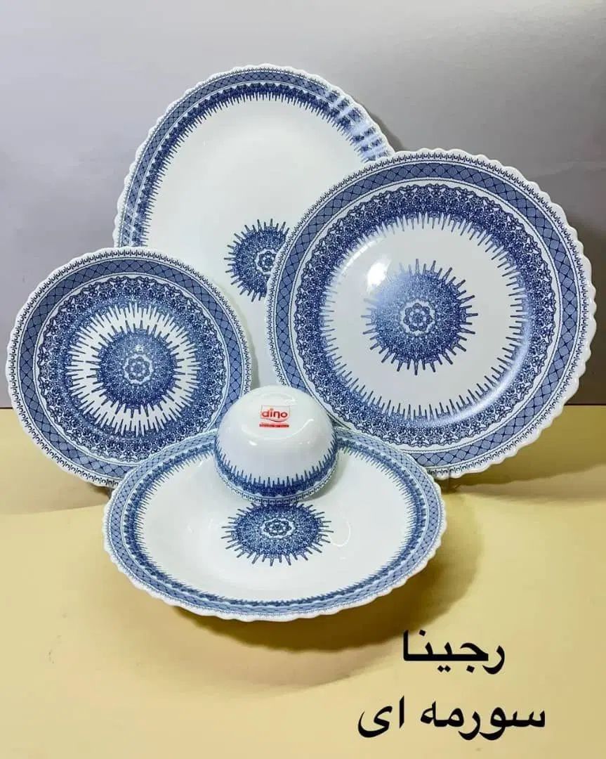 آرکوپال ۲۵ پارچه|ظروف سرو و پذیرایی|تهران, راه آهن|دیوار