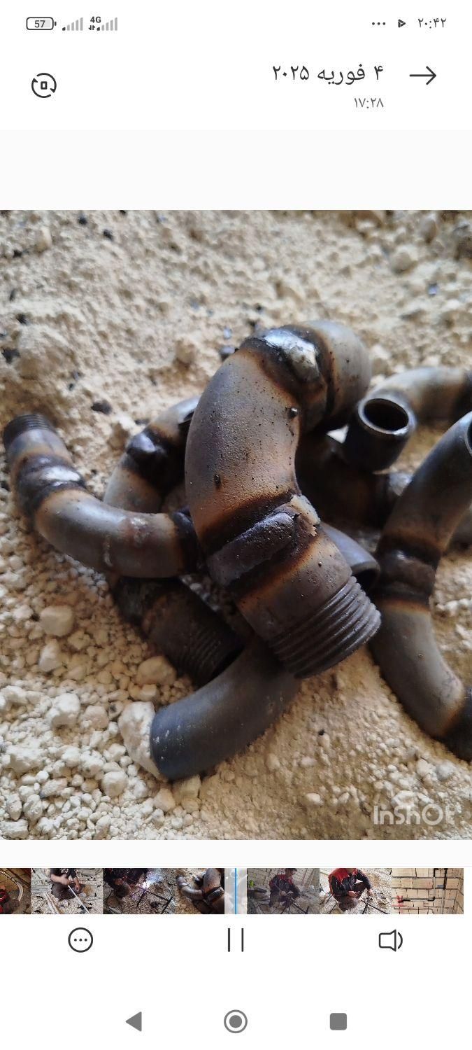 لوله کشی گاز واب فاضلاب|خدمات پیشه و مهارت|قم, نیروگاه|دیوار