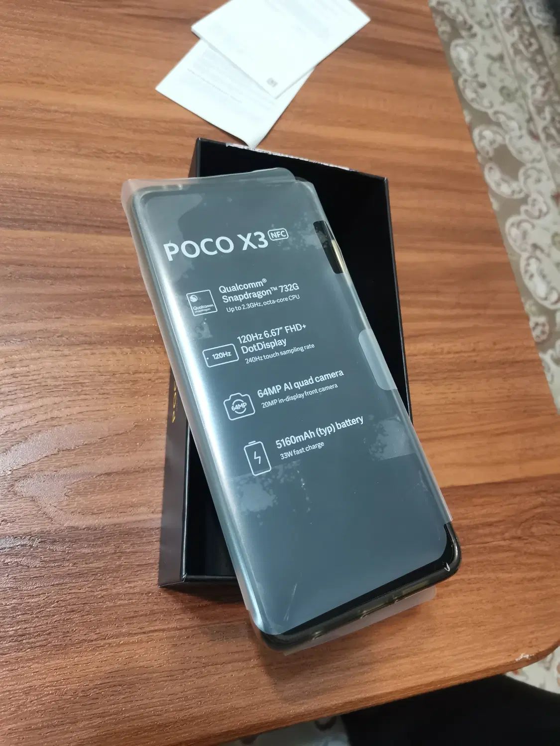 شیائومی POCO X3 NFC|موبایل|تهران, فردوس|دیوار
