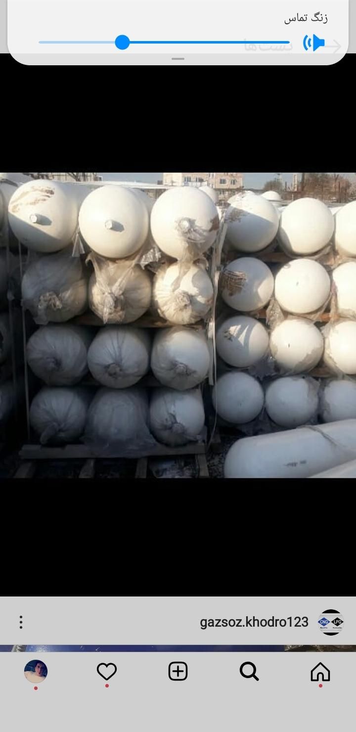 مخزن،کپسول،سی ان جی،خودروهای گاز سوز|قطعات یدکی و لوازم جانبی|تهران, شهرک ولیعصر جنوبی|دیوار