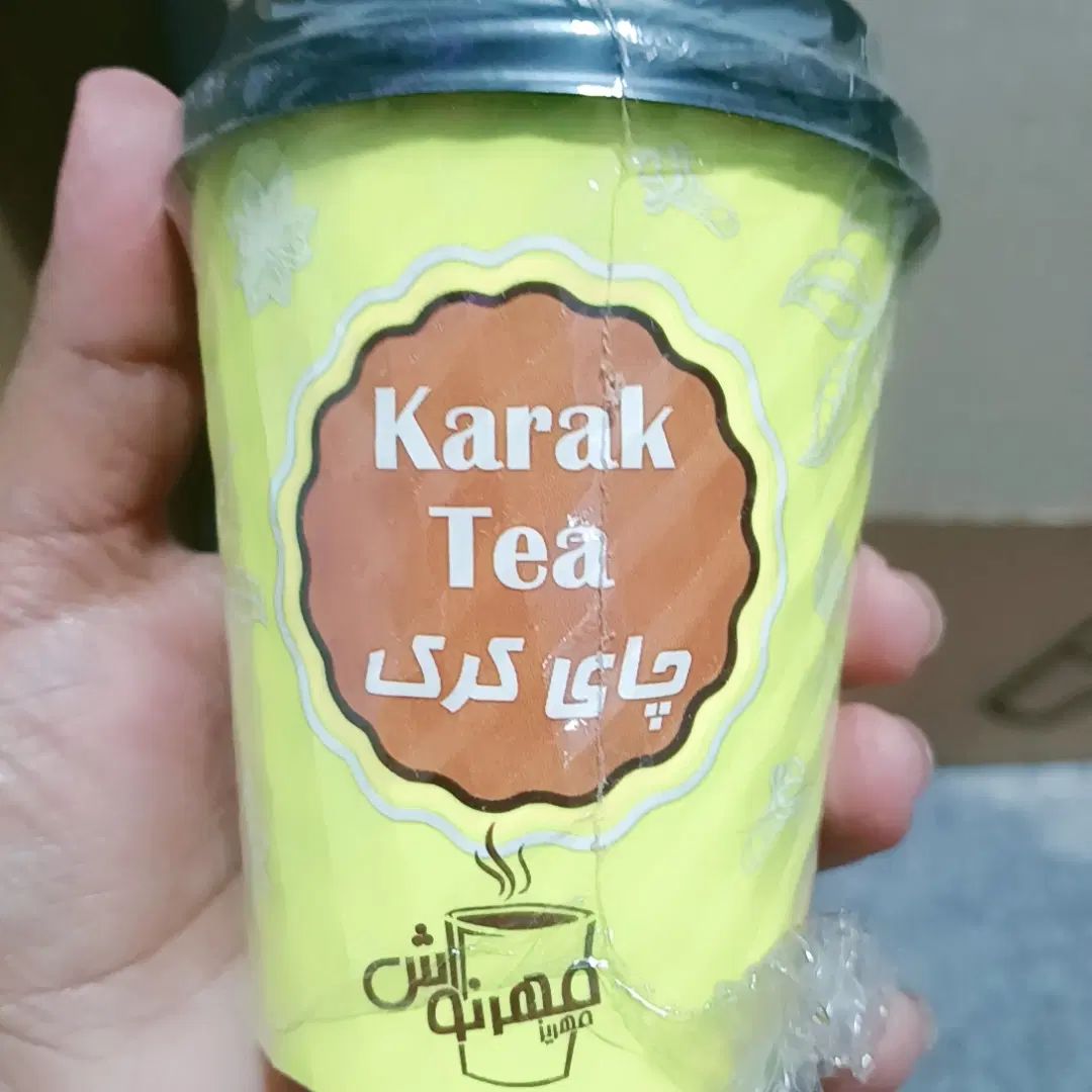 دمنوش وکافی|خوردنی و آشامیدنی|کرج, بنیاد|دیوار