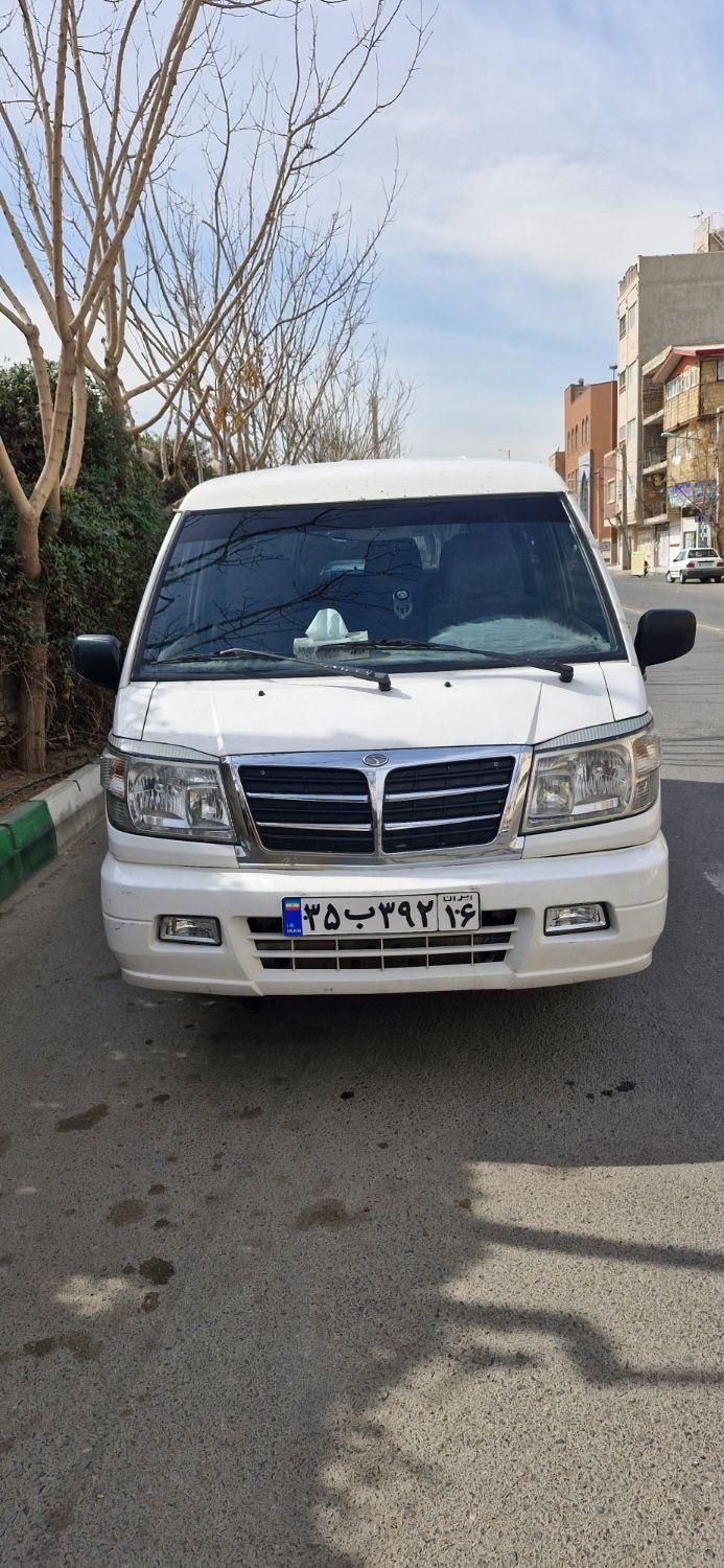 ون شخصی پذیرش سرویس و دربستی|خدمات حمل و نقل|قم, بنیاد|دیوار